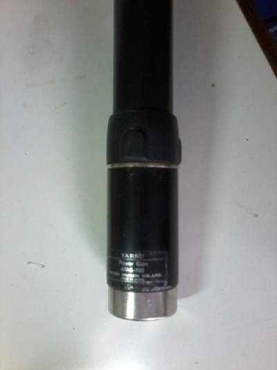 Excelente antena YAESU ATAS 100 — Miniatura 2