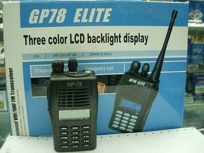 HT GP 78 ELITE UHF — Foto 1