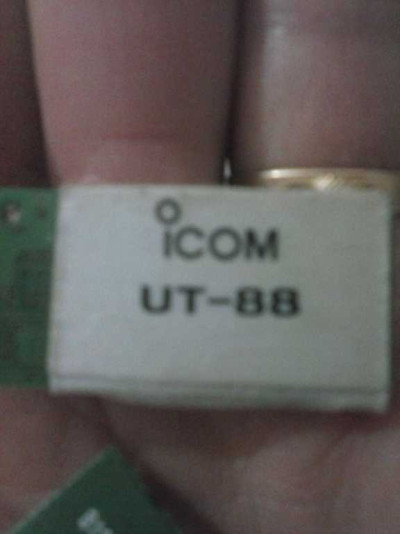 ut-51  icom — Miniatura 2