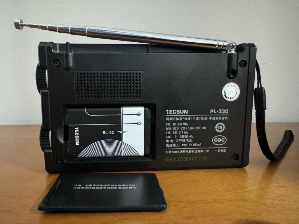 Acoplador Yaesu FC-901 (LINDO) — Foto 5