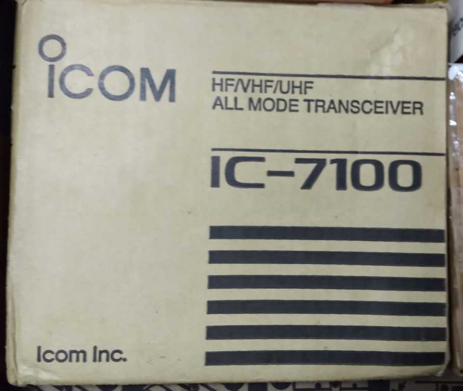 *** ICOM IC-7100 *** — Foto 3