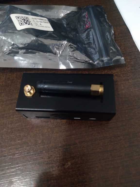 Hotspot dmr ,dstar etc.uhf novo. 800,00 mais frete — Foto 1